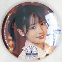 小倉唯 カワウソくん。ぬいぐるみチャーム~Smiley Cherry ver 小倉唯 カワウソくん。ぬいぐるみチャーム~Smiley Cherry ver