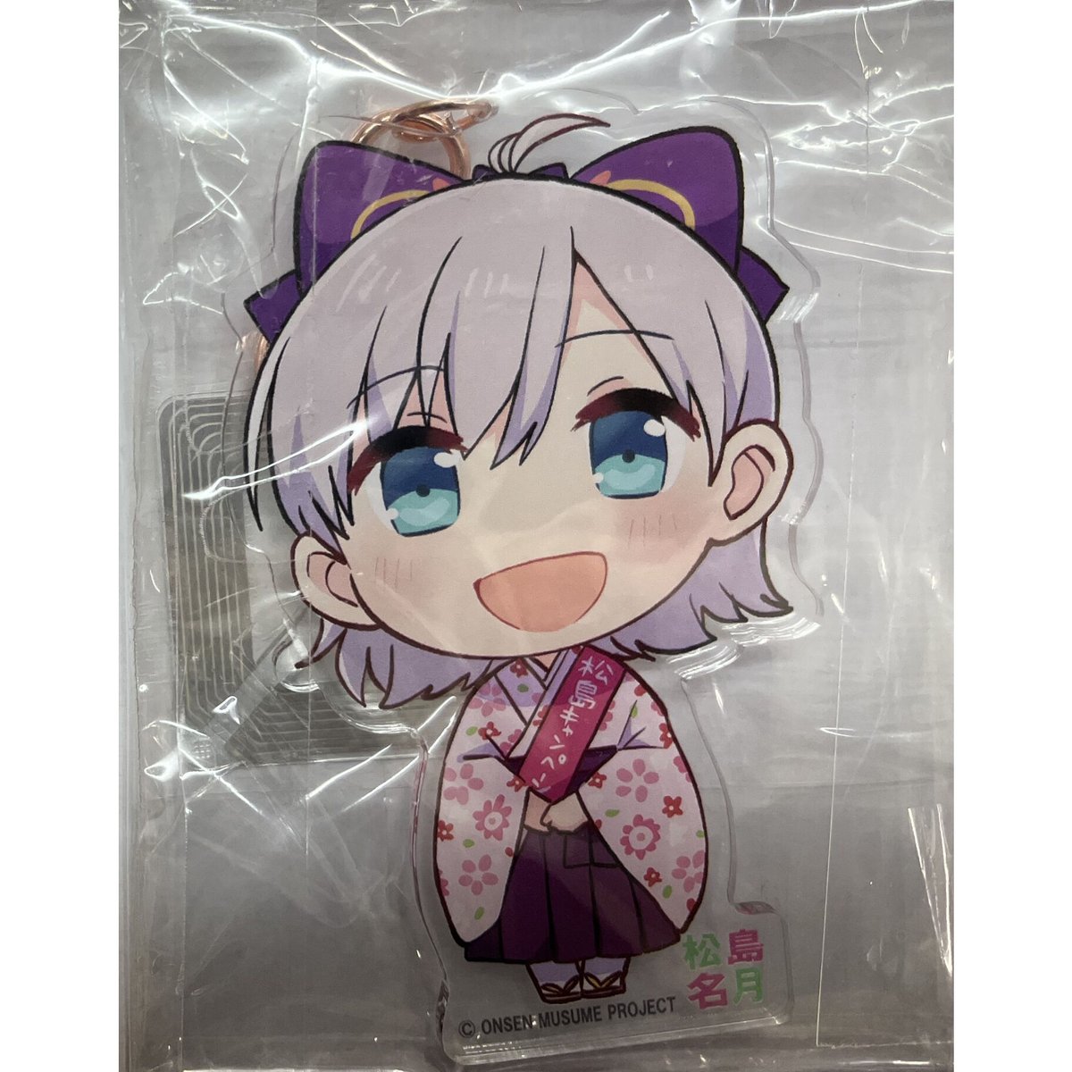 温泉むすめ 松島観光協会限定コラボ 松島名月 アクリルキーホルダー
