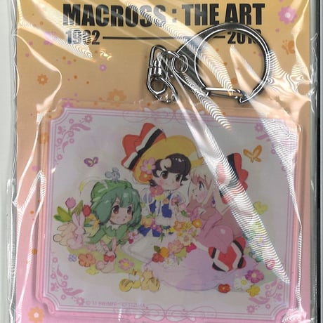 シェリル | STORES