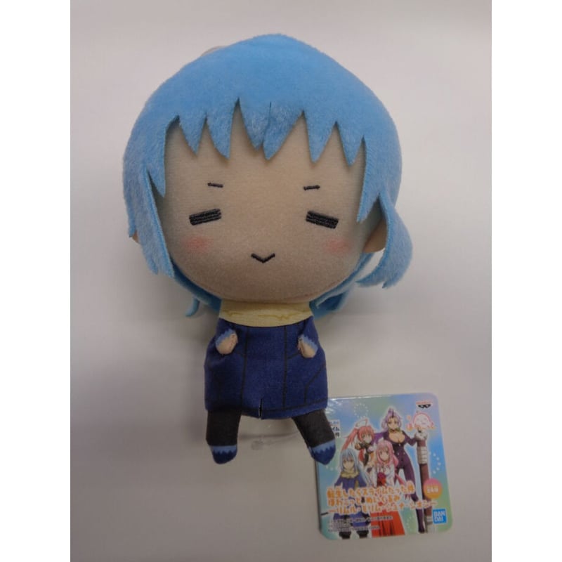 転生したらスライムだった件 ほわこっと ぬいぐるみ リムル