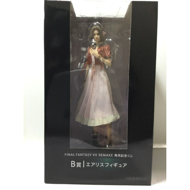 ファイナルファンタジー7 リメイク B賞 エアリスフィギュア 発売記念