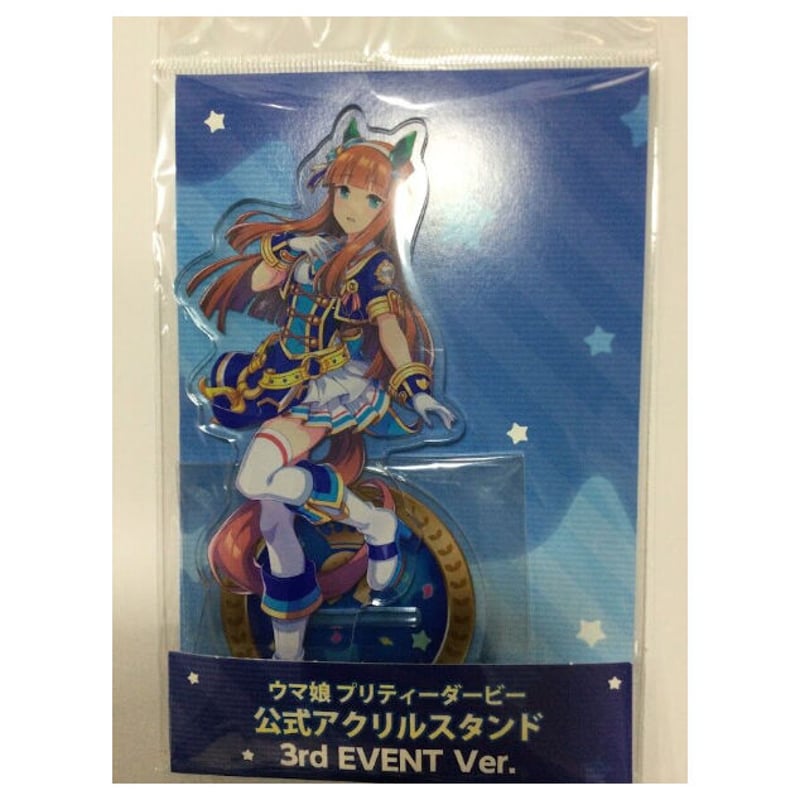 ウマ娘 公式 缶バッジ サイレンススズカ 3rd EVENT ver ウマ娘 サイレンススズカ 公式アクリルスタンド 3rd EVENT Ver | K