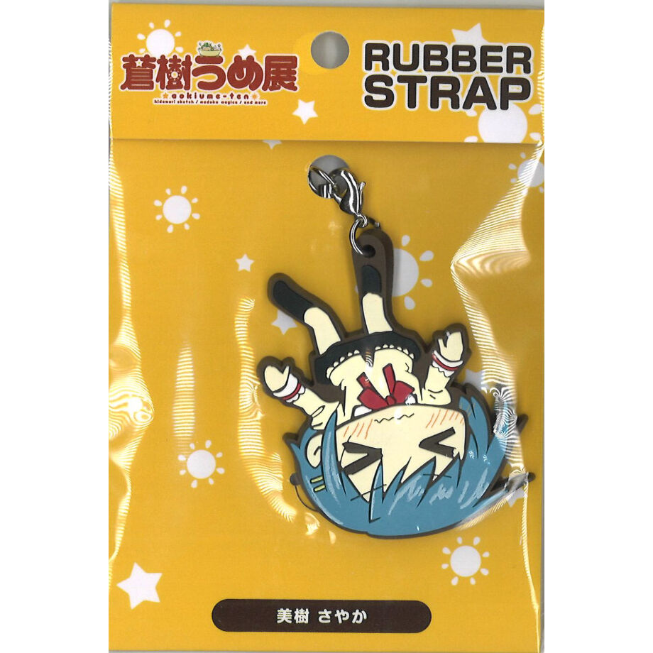 蒼樹うめ展 まどマギ ラバーストラップ8点 フライヤー付 魔法少女まどか☆マギカ 蒼樹うめ展 ラバーストラップ 美樹さやか | K