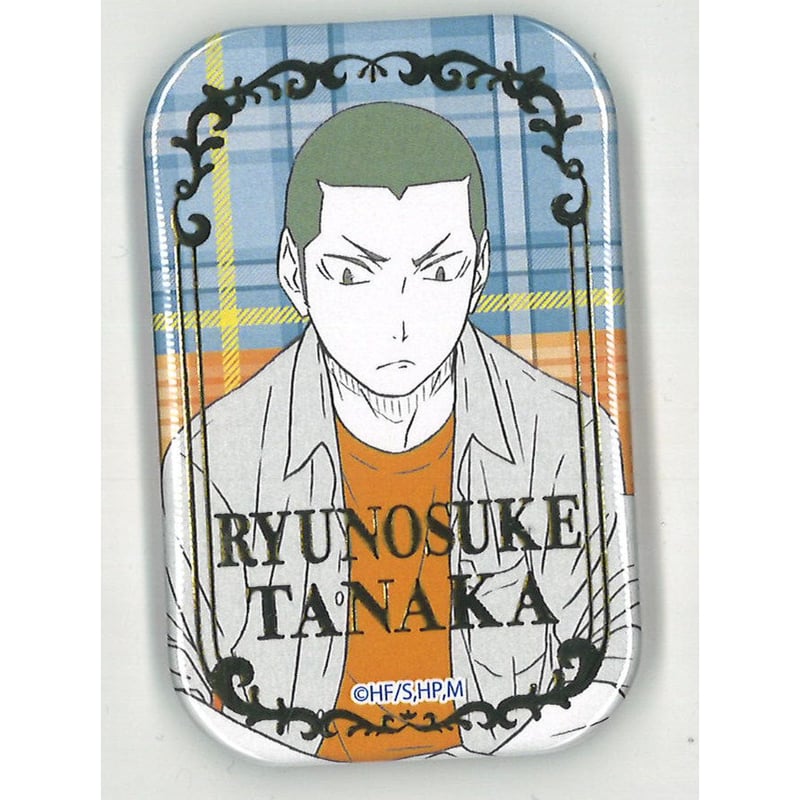 ハイキュー!! セブンネットスクエア缶バッジ 田中龍之介 | K-BOOKS 秋葉原