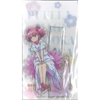 魔法少女まどか☆マギカ10（展） ステンドグラスチャーム 鹿目まどか