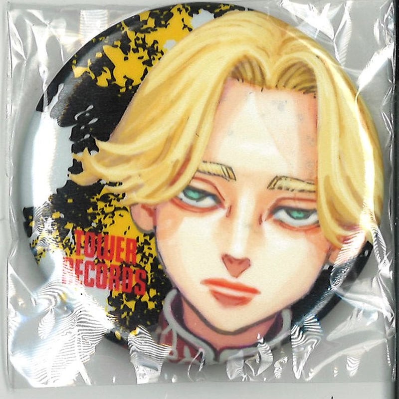 10個セット 乾青宗 イヌピー 東京リベンジャーズ 原画展 タワレコ 缶バッジ TVアニメ『東京リベンジャーズ』 - 描き下ろし 乾 青宗 温泉浴衣