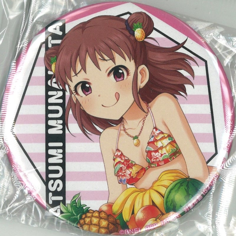 アイドルマスター シンデレラガールズ 缶バッジ 棟方愛海 | K-BOOKS 秋葉原