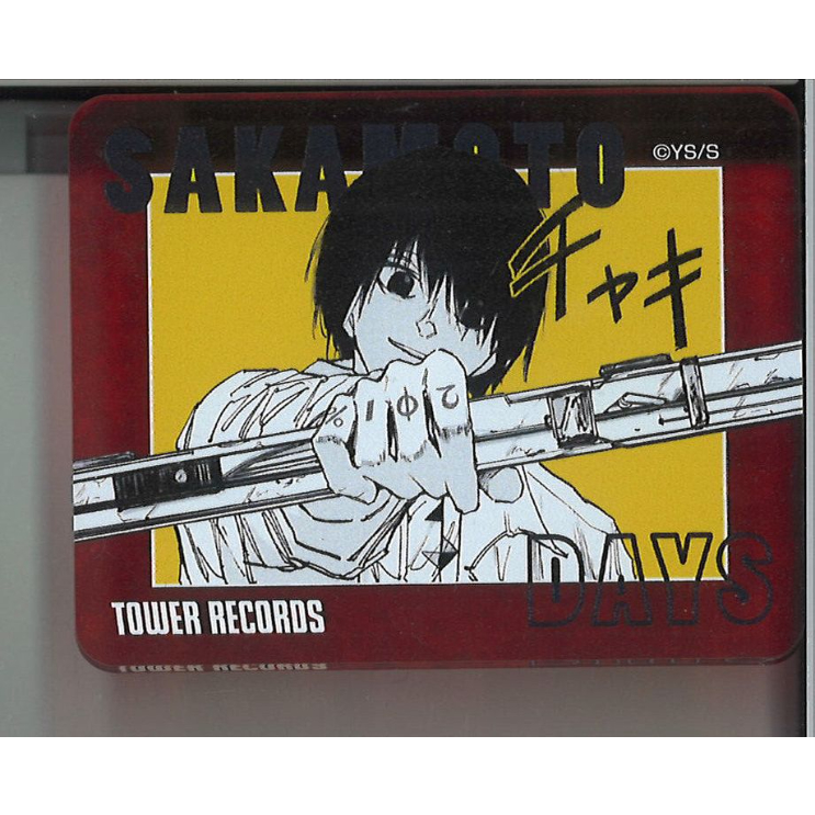SAKAMOTO DAYS×TOWER RECORDS アクリルバッジコレクション 南雲 |