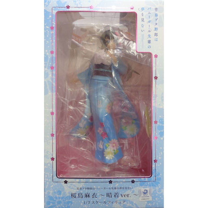 新品【未開封】桜島麻衣 晴着ver. 桜島麻衣 晴着ver. 1/7スケールフィギュア