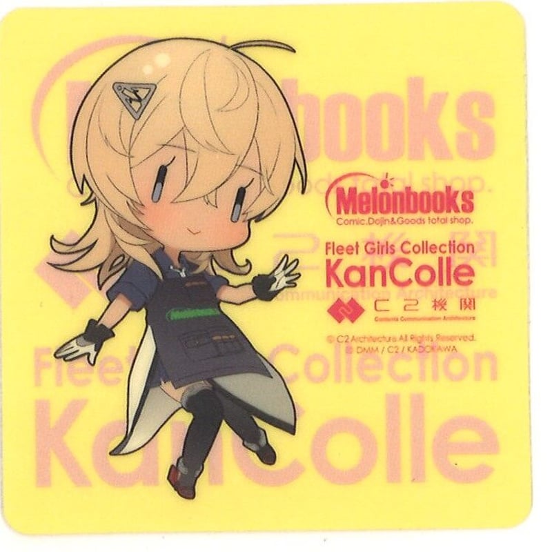 艦これ シール５枚セット 横濱酒保 メロンブックス 金剛 らき☆すた 横浜酒保 艦これ シール5枚セット 横濱酒保 メロンブックス 金剛 らき☆すた