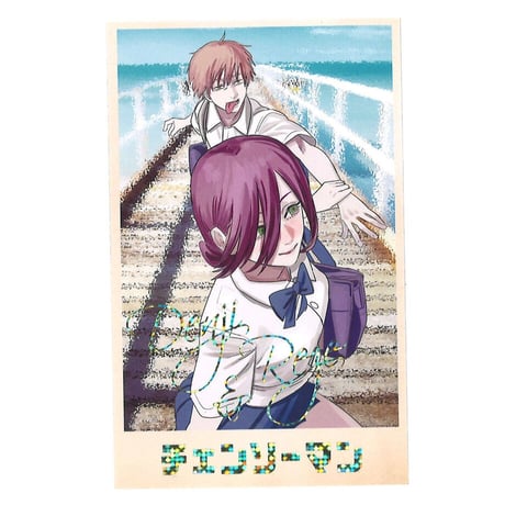 STORES チェンソーマンの検索結果