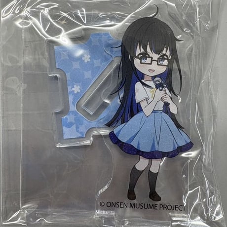 温泉むすめ　アクリルチャーム　2月　サポーター 温泉むすめ サポーター特典 2月誕生日キャラ アクリルチャーム