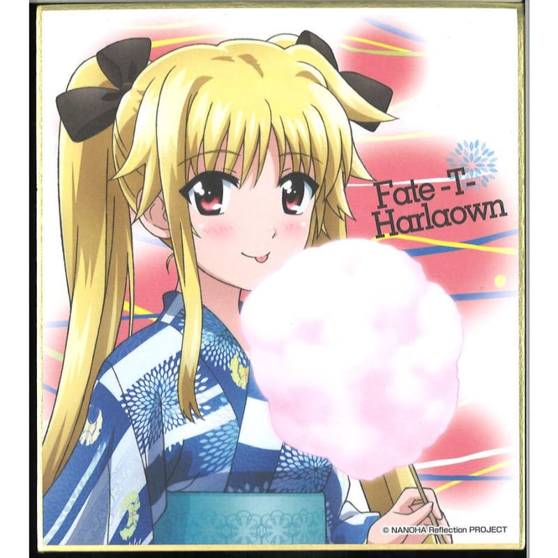 限定値下げリリカルなのはReflection マイクロファイバータオル新品未開封 限定値下げリリカルなのはReflection マイクロファイバータオル