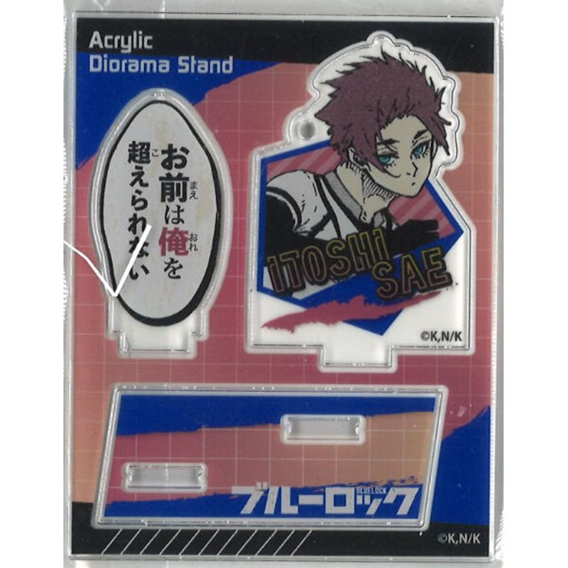 ブルーロック　 糸師冴　原作　2022年　 ジオラマ　アクリルスタンド　第二弾 ブルーロック アクリルスタンド 第二弾 糸師 冴｜ホビーの総合