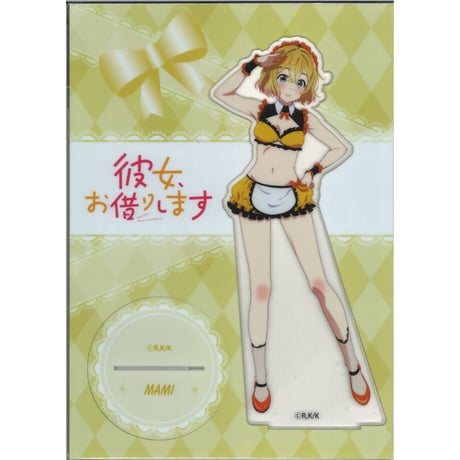 七海麻美 | STORES