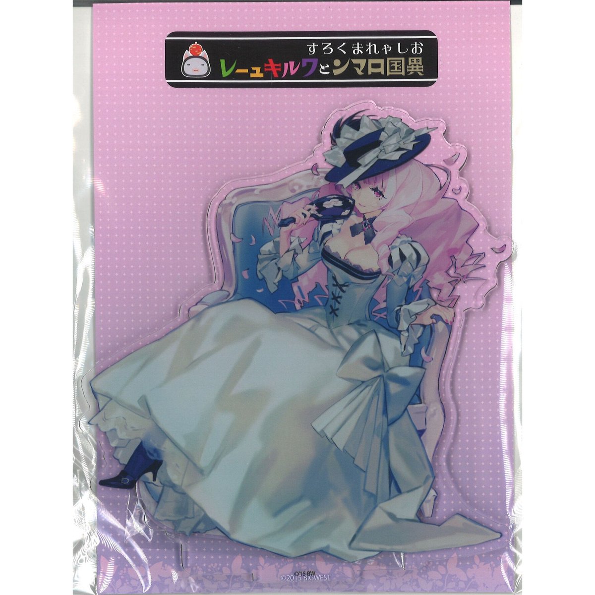 異国ロマンとワルキューレ　アクリルスタンド　美雲 Amazon.co.jp: マクロスΔ ワルキューレ マクフェス 美雲