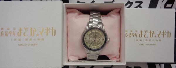 アルティメットまどか　腕時計　魔法少女まどか☆マギカ[新編]叛逆の物語　ウォッチ 劇場版 魔法少女まどか☆マギカ［新編］叛逆の物語』アルティメット