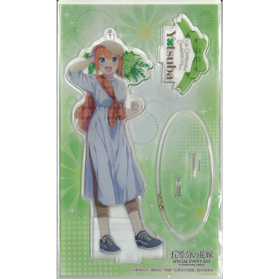 fit=scale-down,w=1200