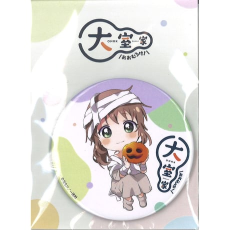 園川めぐみ | STORES