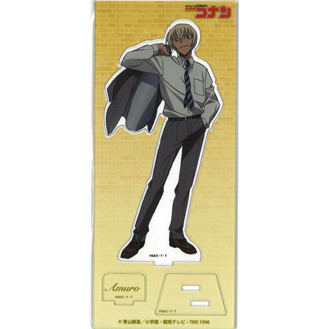 名探偵コナン アクリルスタンド Vol.4 安室透 | K-BOOKS 秋葉原