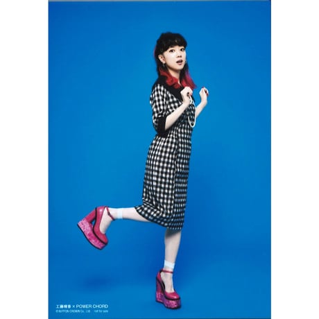CATEGORY 工藤晴香 | K-BOOKS 秋葉原