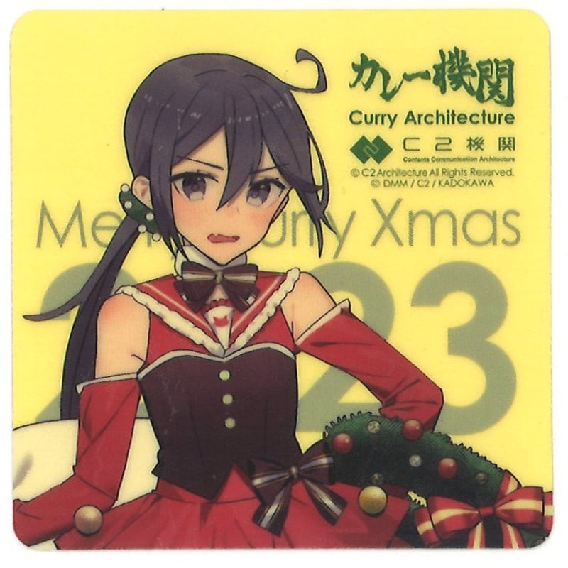 艦これ 曙 カレー機関 29th シール | K-BOOKS 秋葉原