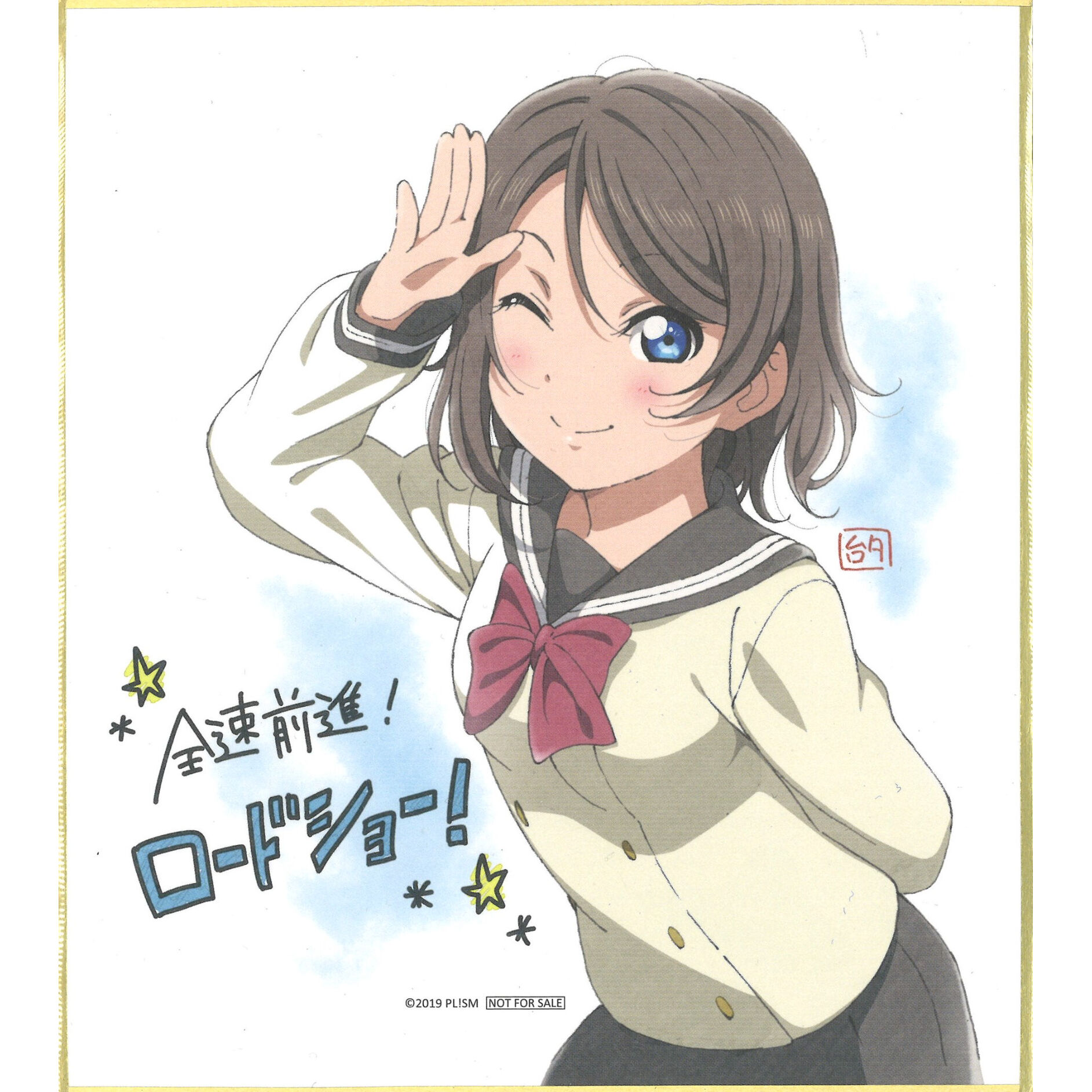 original