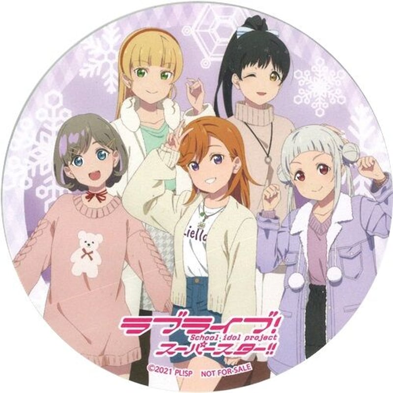 ラブライブ！スーパースター!! コースター | K-BOOKS 秋葉原