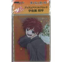 海野幸。複製サイン入り色紙。ポートレート。週マガラブコメヒロイン総選挙。新品。 美少女フィギュア】カッコウの許嫁 POP UP PARADE 海野 幸 完成