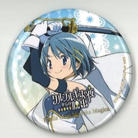 シャフトワークス缶バッジコレクション 魔法少女まどか☆マギカ 佐倉