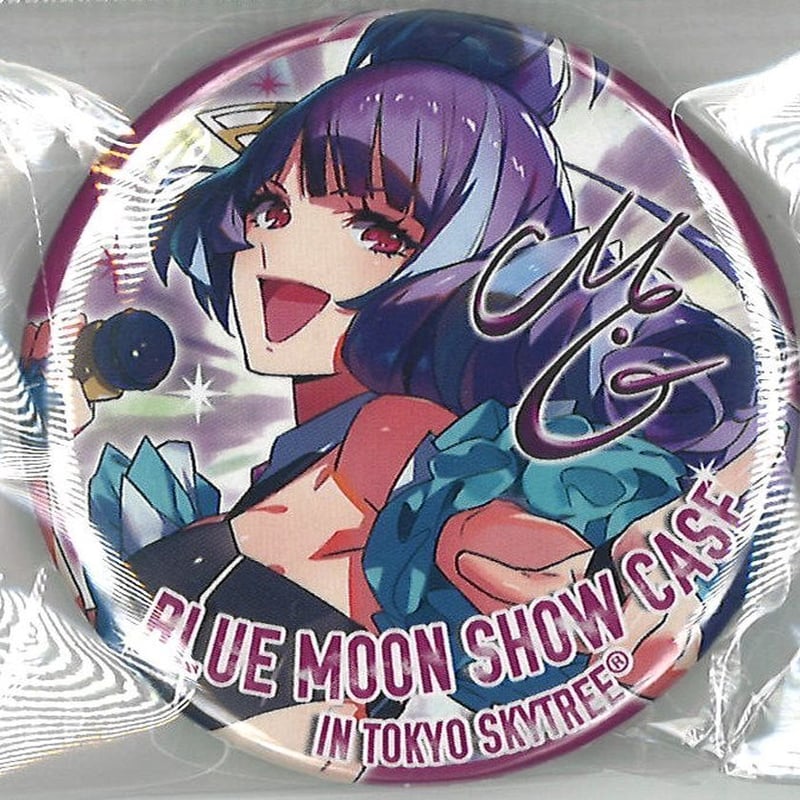 マクロス BLUE MOON SHOW CASE IN TOKYO SKYTREE トレーデ