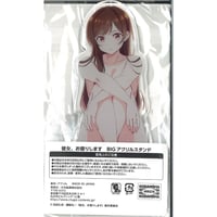 彼女、お借りします　立体マウスパッド　更科瑠夏 Amazon.co.jp: 彼女、お借りします 立体マウスパッド 更科瑠夏