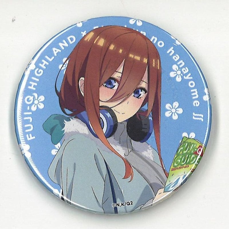 五等分の花嫁∬ in 富士急ハイランド 缶バッジ 中野三玖（等身） | K