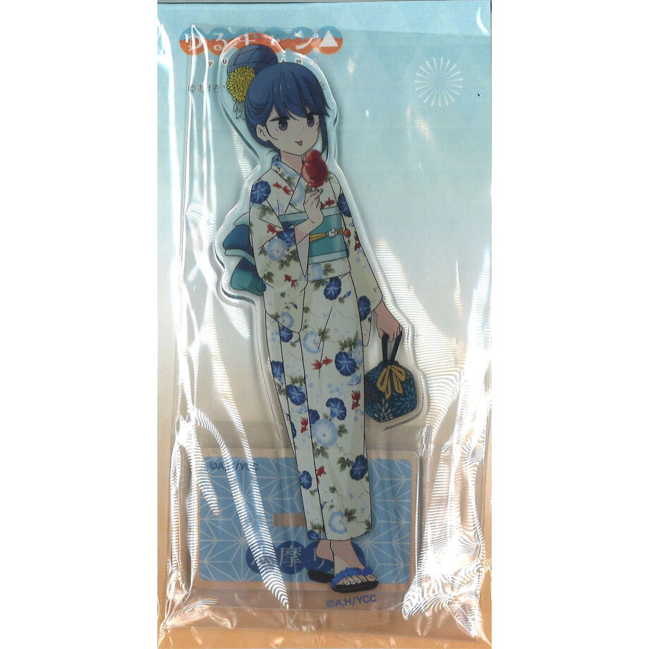 ゆるキャン△ アクリルスタンド 浴衣 志摩リン | K-BOOKS 秋葉原