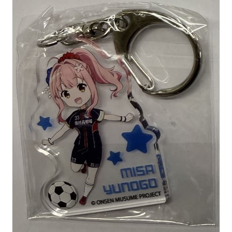 湯郷美彩 | STORES