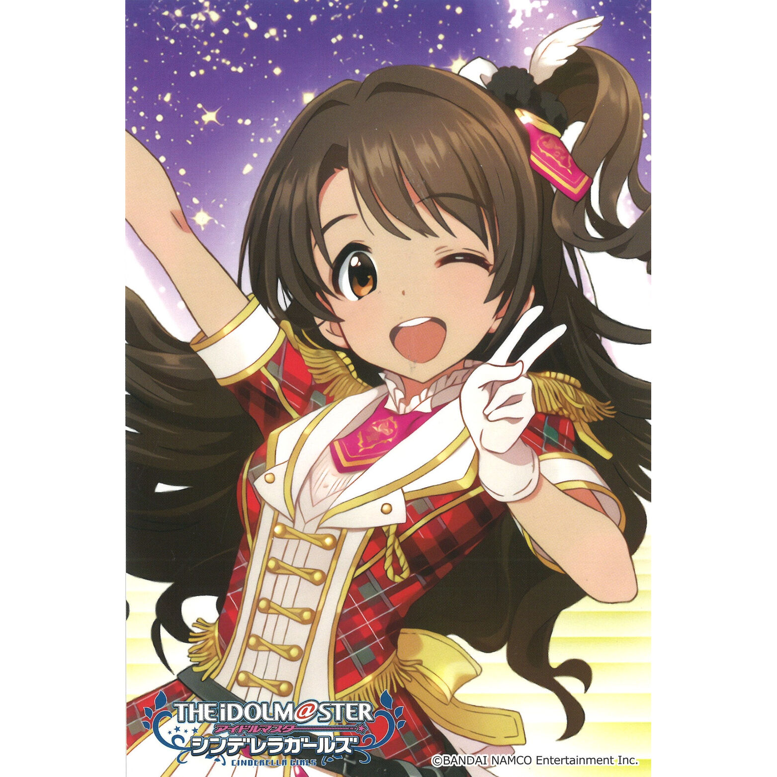 匿名配送】A MAGICAL CHEERS 特典付き 島村卯月 アイドルマスター