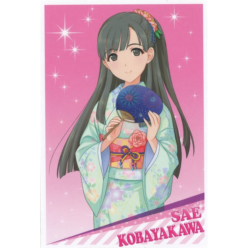 アイドルマスター シンデレラガールズ ブロマイド 小早川紗枝