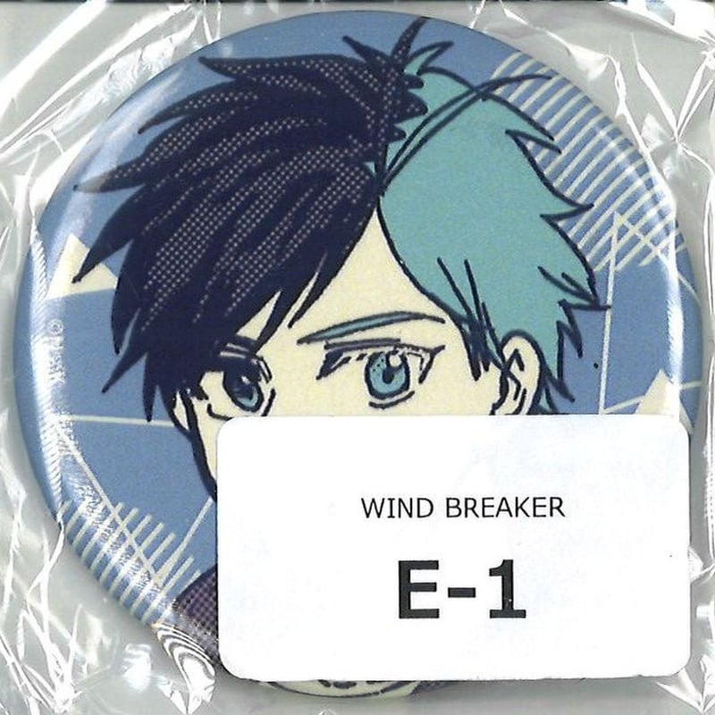 WIND BREAKER ウェブポン＆くじメイト E賞カンバッジ E-1 桜遥 | K-BO