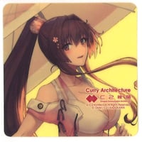 艦これ 翔鶴 カレー機関 33rd アクリルボード | K-BOOKS 秋葉原