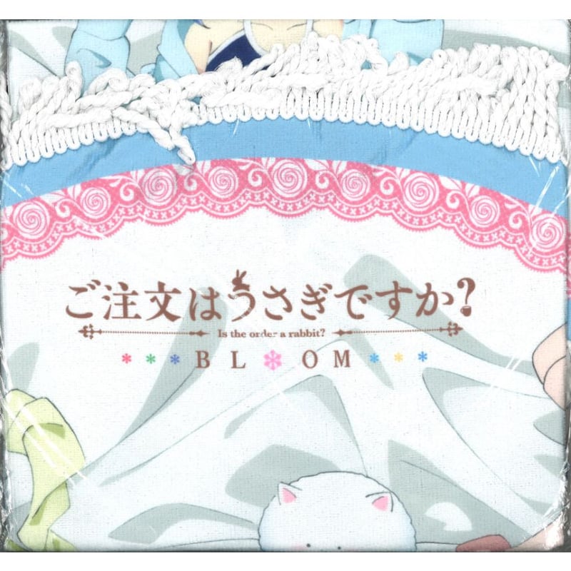 未開封）ご注文はうさぎですか？ BLOOM Blu-ray & DVD アニメイト全巻 