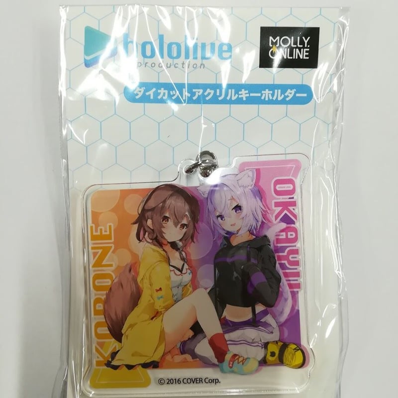 ホロライブ 戌神ころね & 猫又おかゆ アクリルキーホルダー モーリー