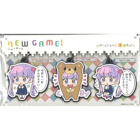 涼風青葉 | STORES