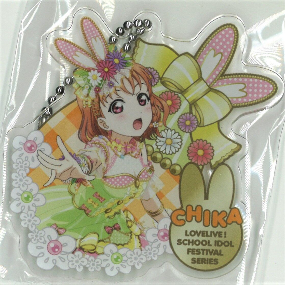 ラブライブサンシャイン　高海千歌　A賞　カラビナ　アクキー 匿名 くじ引き堂 Aqours A賞 カラビナ付アクリルキーホルダー 高海千歌