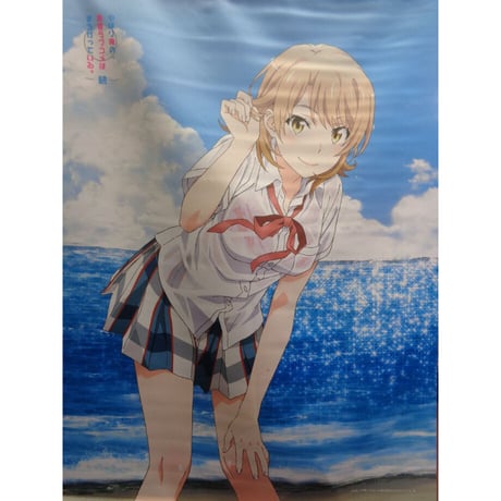 一色いろは | STORES