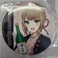 【未開封・新品】描き下ろしビッグタオル type.ライザのアトリエ２ が大特価！ 【未開封・新品】描き下ろしビッグタオル type.ライザの