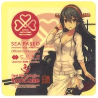 艦これアーケード　ストレージボックス&ポストカード 艦これアーケード ストレージボックス&ポストカード 艦これ