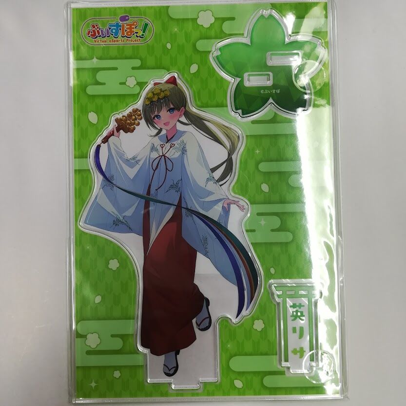 ぶいすぽっ！ 英リサ アクリルスタンド 神田明神納涼祭り | K-BOOKS 秋葉原