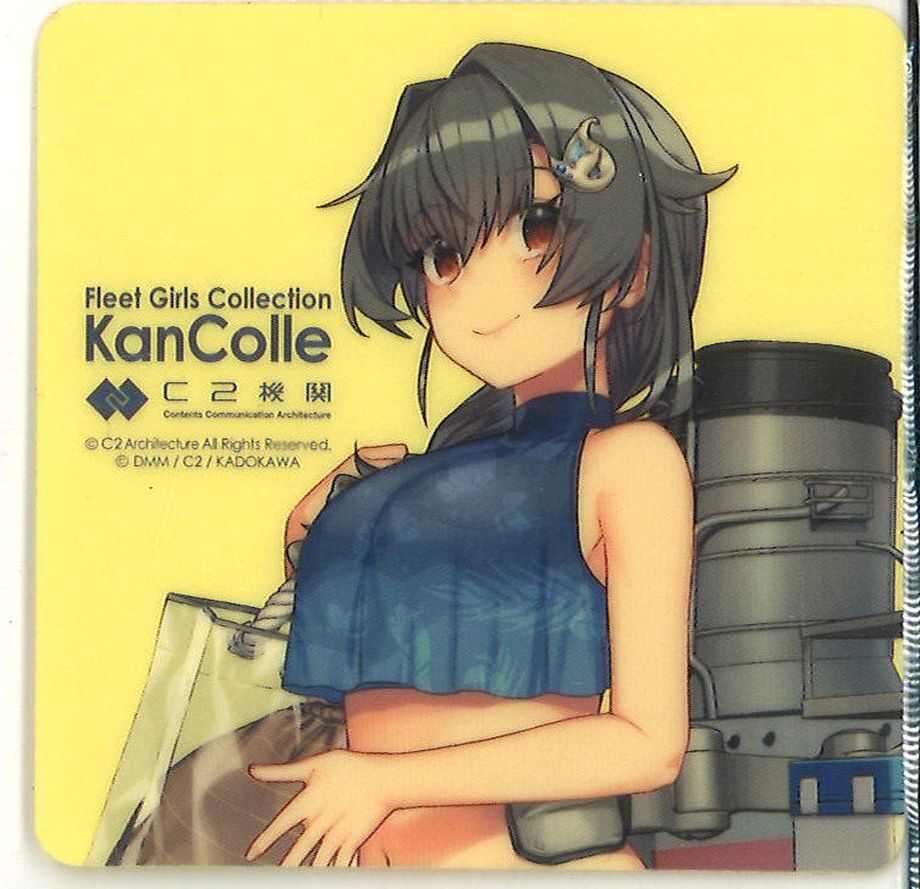 艦これ メロンブックス特設酒保 迅鯨 シール | K-BOOKS 秋葉原