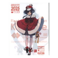 艦これ 深海大サーカス メモリアル 特典 クリアファイル | K-BOOKS 秋葉原