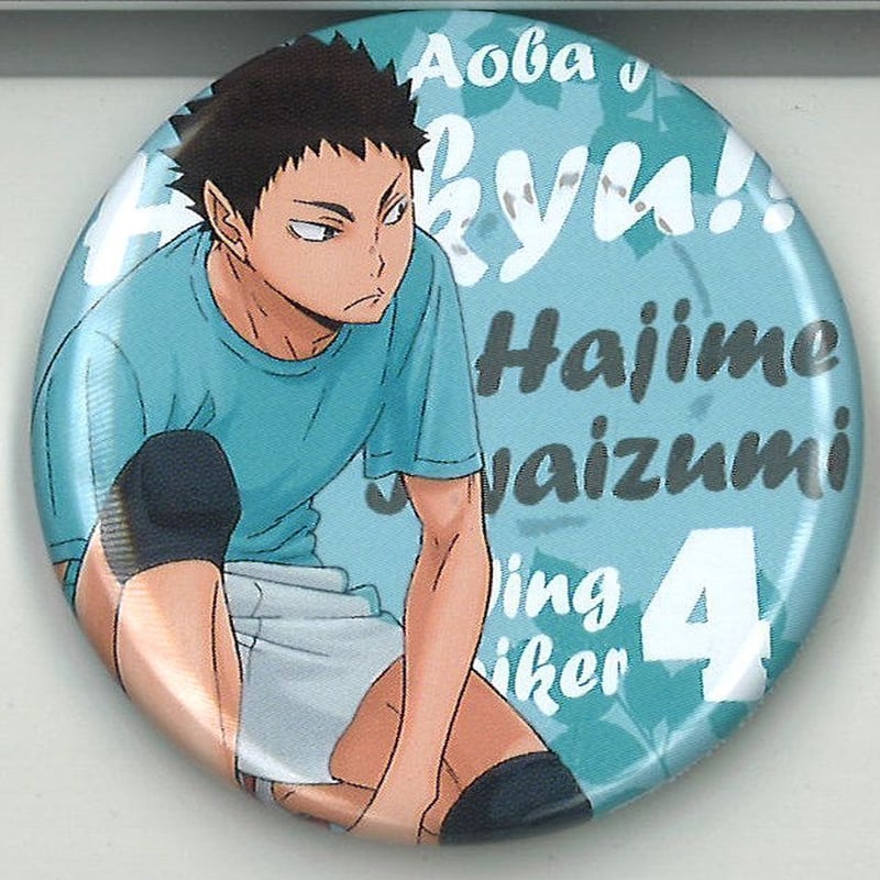 ハイキュー!!コンサート2018 及川&岩泉　ホログラム缶バッジ ハイキュー!!コンサート2018 及川&岩泉 ホログラム缶バッジ ハイキュー